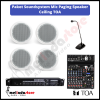 Paket Soundsystem Mic Paging Speaker Ceiling TOA ZS-658R - 4 Speaker